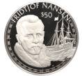 Монета 50 долларов 1988 года Острова Кука «Великие исследователи — Фритьоф Нансен» (Артикул M2-68322)