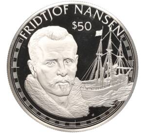 50 долларов 1988 года Острова Кука «Великие исследователи — Фритьоф Нансен»