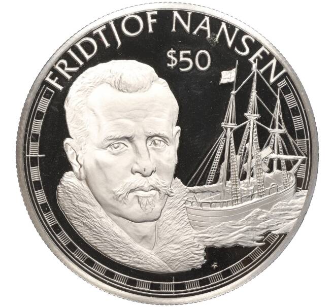 Монета 50 долларов 1988 года Острова Кука «Великие исследователи — Фритьоф Нансен» (Артикул M2-68322)