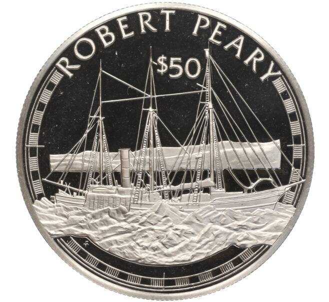 Монета 50 долларов 1988 года Острова Кука «Великие исследователи — Роберт Пири» (Артикул M2-68326)