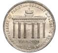 Монета 70 рупий 2021 года Пакистан «70 лет установлению дипломатических отношений с Германией» (Артикул M2-68337)