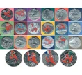 Полный набор из 22 монет 10 и 50 евро 2023 года Франция «XXXIII летние Олимпийские игры 2024 в Париже — Талисман Фриж» (Артикул M3-1326)