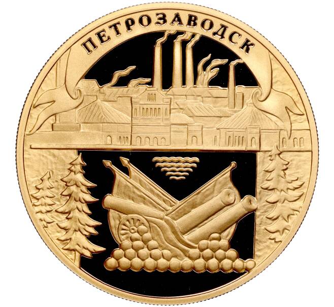Монета 100 рублей 2003 года ММД «Окно в Европу — Петрозаводск» (Артикул: M1-56131) — Фото №1