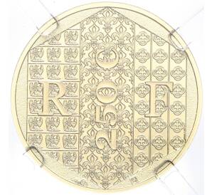 250 евро 2023 года Франция «Наполеон III» — Фото №2