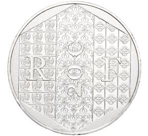 20 евро 2023 года Франция «Наполеон III» — Фото №2