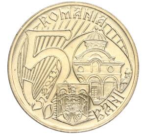 50 бани 2011 года Румыния «625 лет началу правления Короля Мирчи Старого» — Фото №2