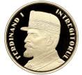 Монета 50 бани 2019 года Румыния «Фердинанд I Объединитель — Король Румынии» (Артикул M2-68344)