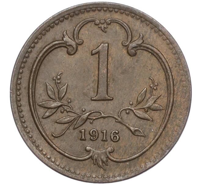 Монета 1 геллер 1916 года Австрия (Артикул: M2-68350) — Фото №1