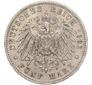 5 марок 1903 года Германия (Вюртемберг) — Фото №2