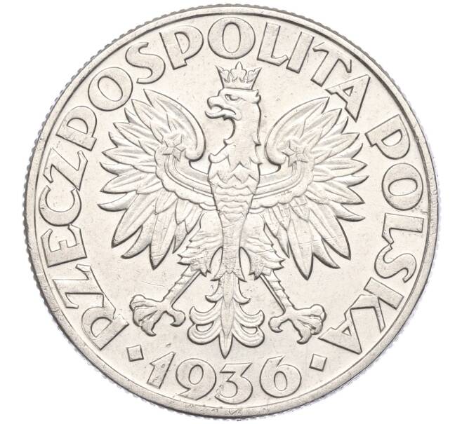 Монета 5 злотых 1936 года Польша «15 лет морскому порту Гдыня» (Артикул M2-68355)