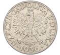Монета 5 злотых 1936 года Польша «15 лет морскому порту Гдыня» (Артикул M2-68356)
