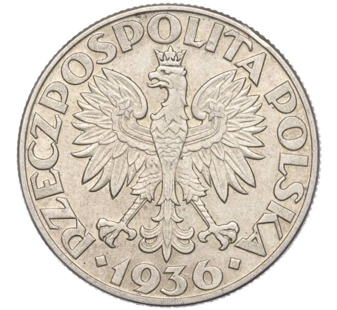 Монета 5 злотых 1936 года Польша «15 лет морскому порту Гдыня» (Артикул M2-68356)
