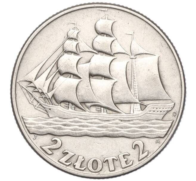 Монета 2 злотых 1936 года Польша «15 лет морскому порту Гдыня» (Артикул: M2-68358) — Фото №1