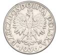Монета 2 злотых 1936 года Польша «15 лет морскому порту Гдыня» (Артикул: M2-68358) — Фото №2