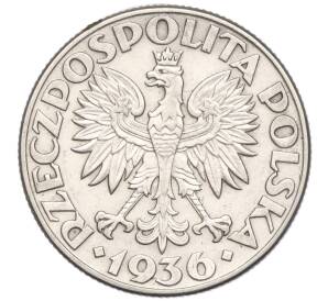2 злотых 1936 года Польша «15 лет морскому порту Гдыня» — Фото №2