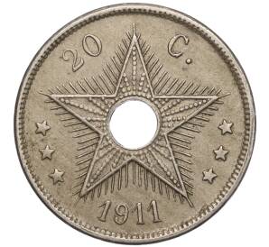 20 сантимов 1911 года Бельгийское Конго