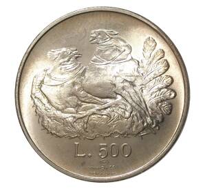 500 лир 1974 года — Фото №1