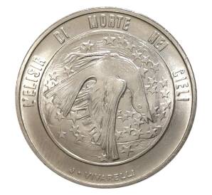 500 лир 1977 года Экология — Фото №1