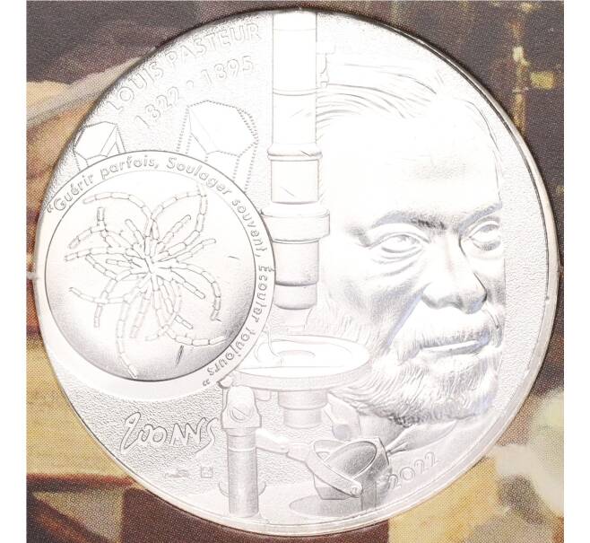 Монета 10 евро 2022 года Франция «200 лет со дня рождения Луи Пастера» (в буклете) (Артикул M2-68375)