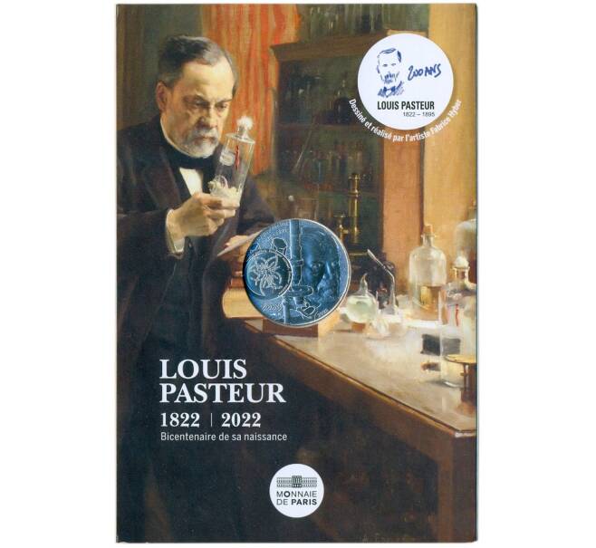 Монета 10 евро 2022 года Франция «200 лет со дня рождения Луи Пастера» (в буклете) (Артикул M2-68375)