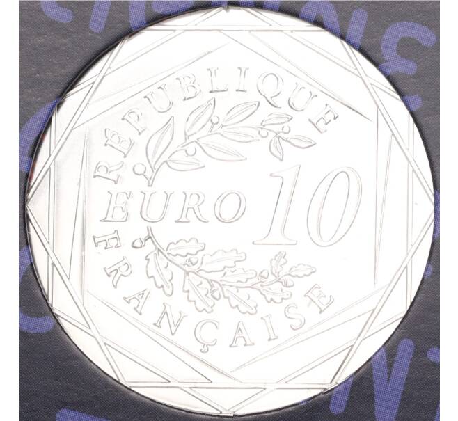 Монета 10 евро 2023 года Франция «Чемпионат мира по регби 2023 во Франции» (в буклете) (Артикул M2-68379)