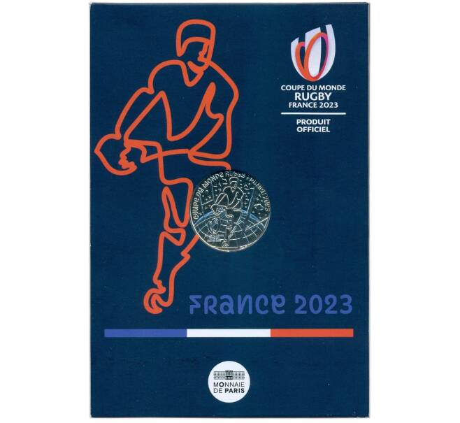 Монета 10 евро 2023 года Франция «Чемпионат мира по регби 2023 во Франции» (в буклете) (Артикул M2-68379)