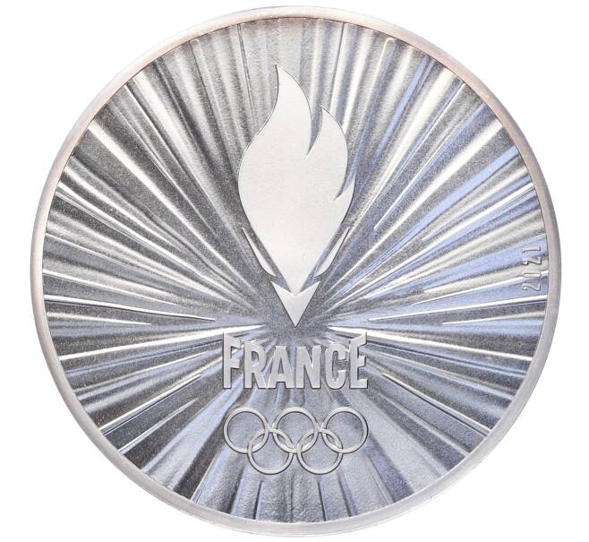 Монета 10 евро 2021 года Франция «XXXIII летние Олимпийские игры в Париже 2024 — Сборная Франции» (Артикул: M2-68380) — Фото №1