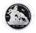 Монета 20 евро 2023 года Франция «Независимость США» (Артикул M2-68381)