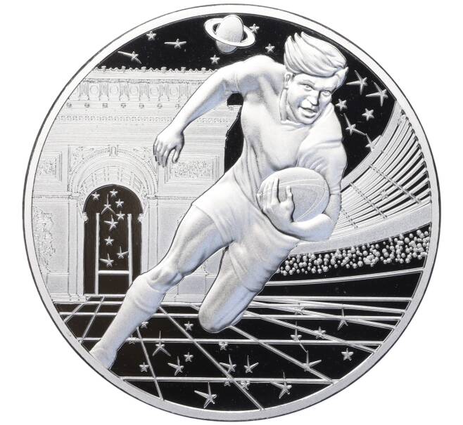 Монета 10 евро 2023 года Франция «Чемпионат мира по регби 2023 во Франции» (Артикул: M2-68382) — Фото №1