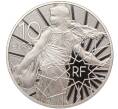 Монета 10 евро 2023 года Франция «Мифы и богатство — Король Мидас» (Артикул M2-68384)