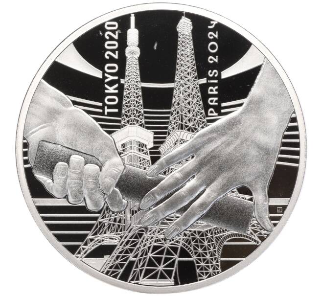 Монета 10 евро 2021 года Франция «XXXIII летние Олимпийские игры в Париже 2024 — Эстафета Токио-Париж» (Артикул: M2-68386) — Фото №1