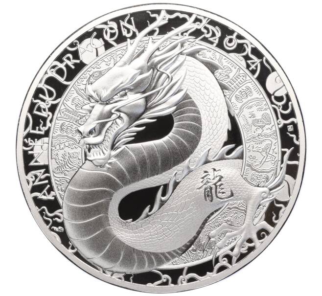 Монета 10 евро 2024 года Франция «Китайский гороскоп — Год дракона» (Артикул: M2-68388) — Фото №1