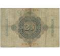 Банкнота 20 марок 1908 года Германия (Артикул: B2-11890) — Фото №2