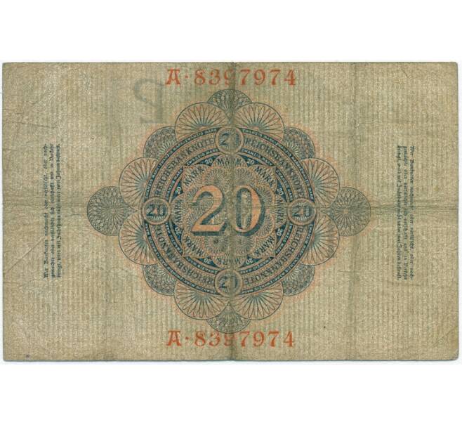 Банкнота 20 марок 1908 года Германия (Артикул: B2-11890) — Фото №2