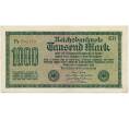 Банкнота 1000 марок 1922 года Германия (Артикул B2-11916)