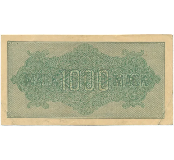 Банкнота 1000 марок 1922 года Германия (Артикул B2-11918)