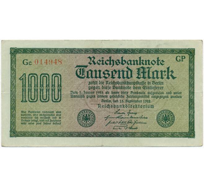 Банкнота 1000 марок 1922 года Германия (Артикул B2-11926)