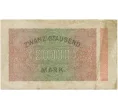 Банкнота 20000 марок 1923 года Германия (Артикул B2-11938)