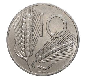 10 лир 1981 года — Фото №2