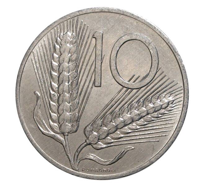 Монета 10 лир 1981 года (Артикул: M2-4463) — Фото №2