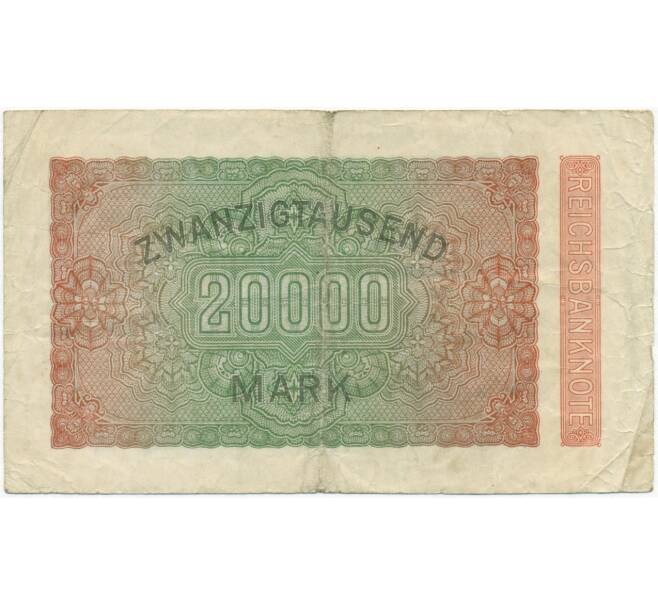 Банкнота 20000 марок 1923 года Германия (Артикул B2-11974)