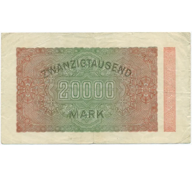 Банкнота 20000 марок 1923 года Германия (Артикул B2-11976)