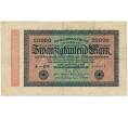 Банкнота 20000 марок 1923 года Германия (Артикул: B2-11978) — Фото №1