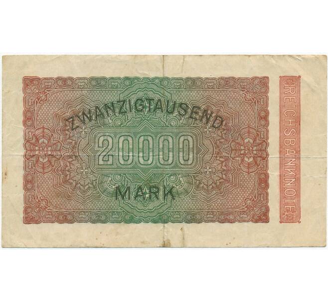 Банкнота 20000 марок 1923 года Германия (Артикул: B2-11978) — Фото №2