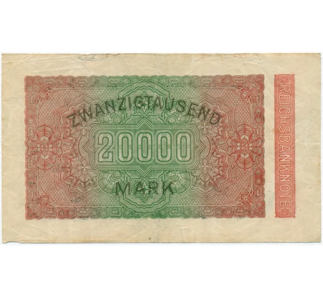 Банкнота 20000 марок 1923 года Германия (Артикул B2-11979)