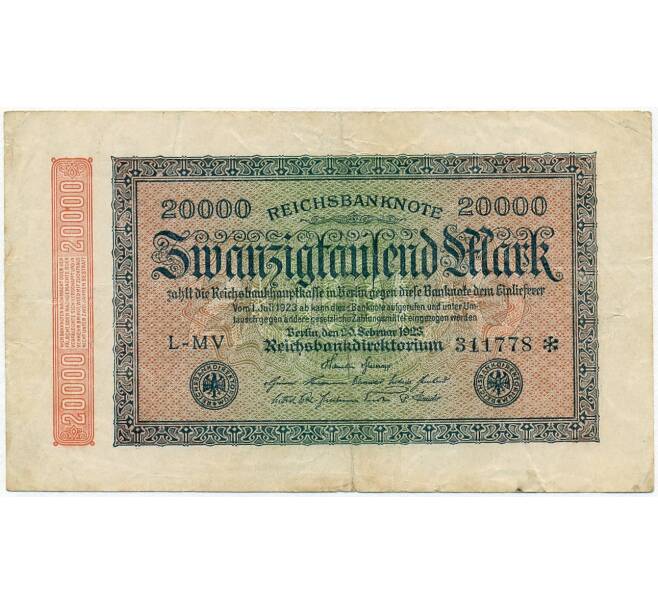 Банкнота 20000 марок 1923 года Германия (Артикул: B2-11981) — Фото №1