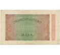 Банкнота 20000 марок 1923 года Германия (Артикул: B2-11981) — Фото №2