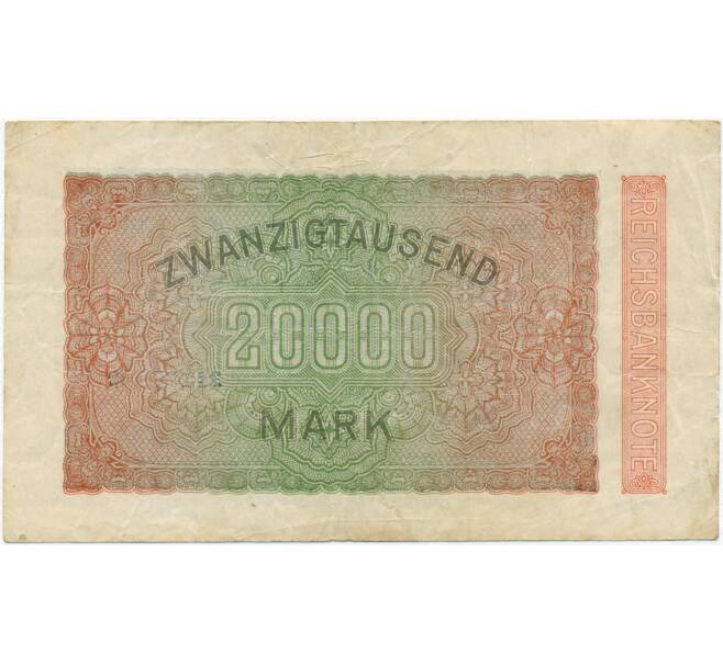 Банкнота 20000 марок 1923 года Германия (Артикул: B2-11981) — Фото №2