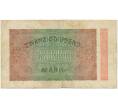 Банкнота 20000 марок 1923 года Германия (Артикул: B2-11984) — Фото №2