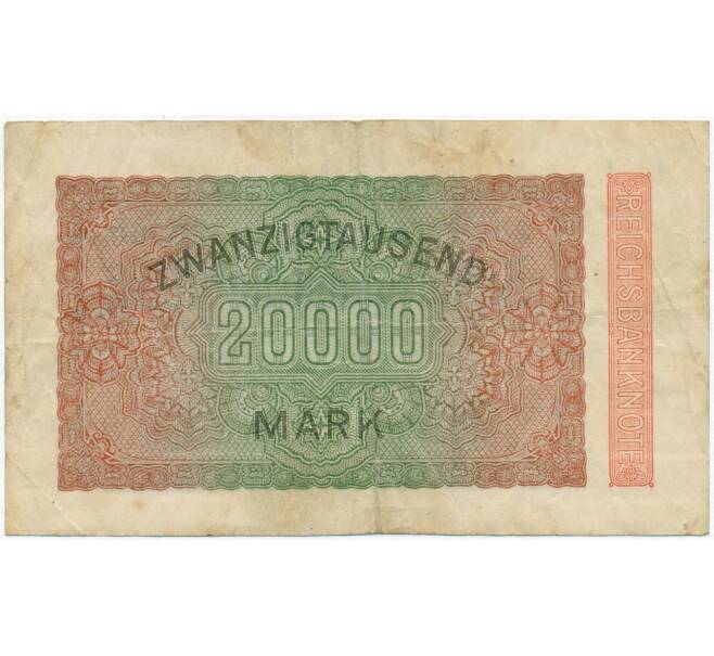 Банкнота 20000 марок 1923 года Германия (Артикул: B2-11984) — Фото №2